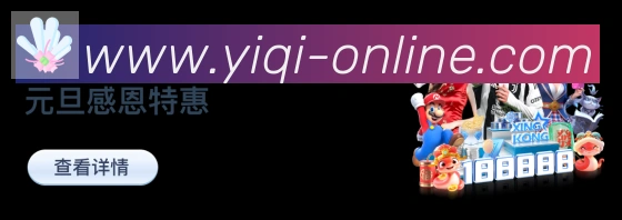 App 展示图